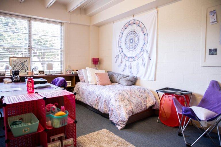 An﻿derson Hall women's dorm room